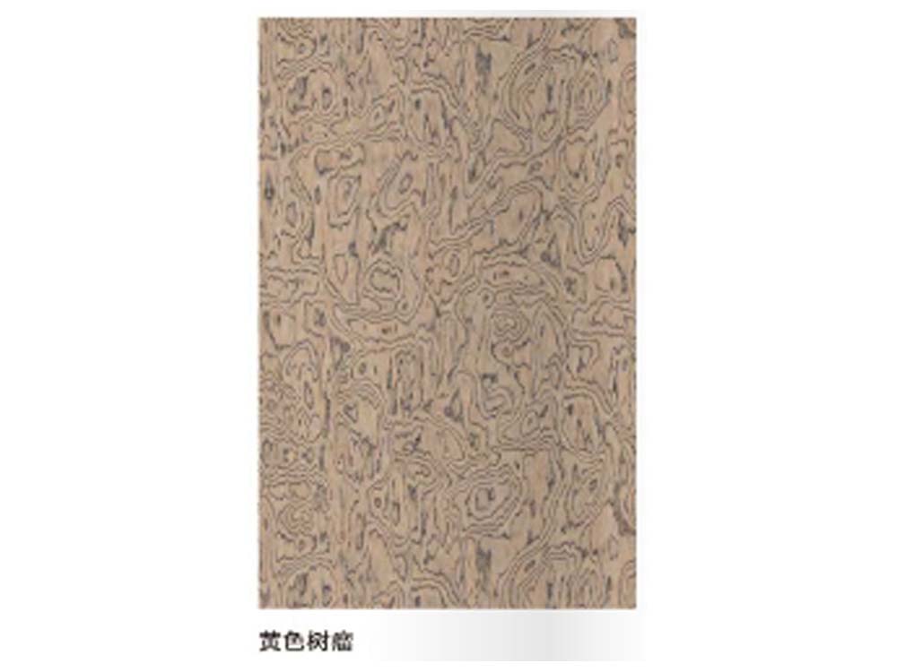 黄色树瘤