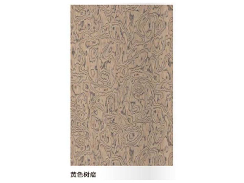 黄色树瘤