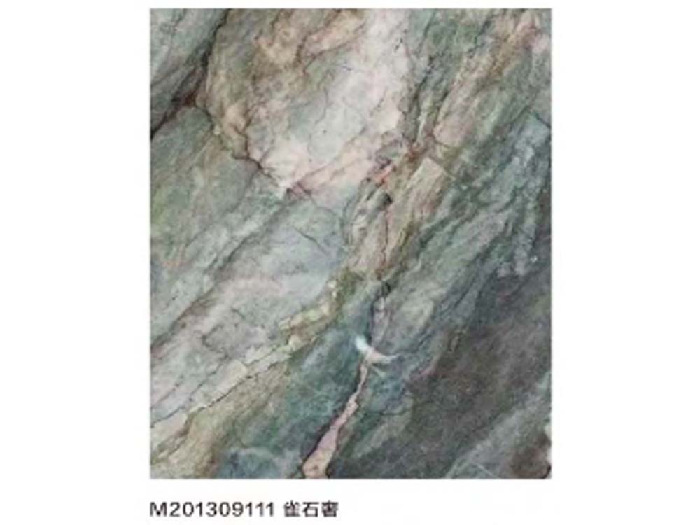 M201309111雀石奢