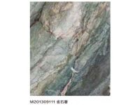 M201309111雀石奢