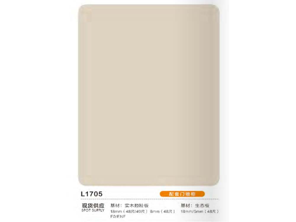 L1705