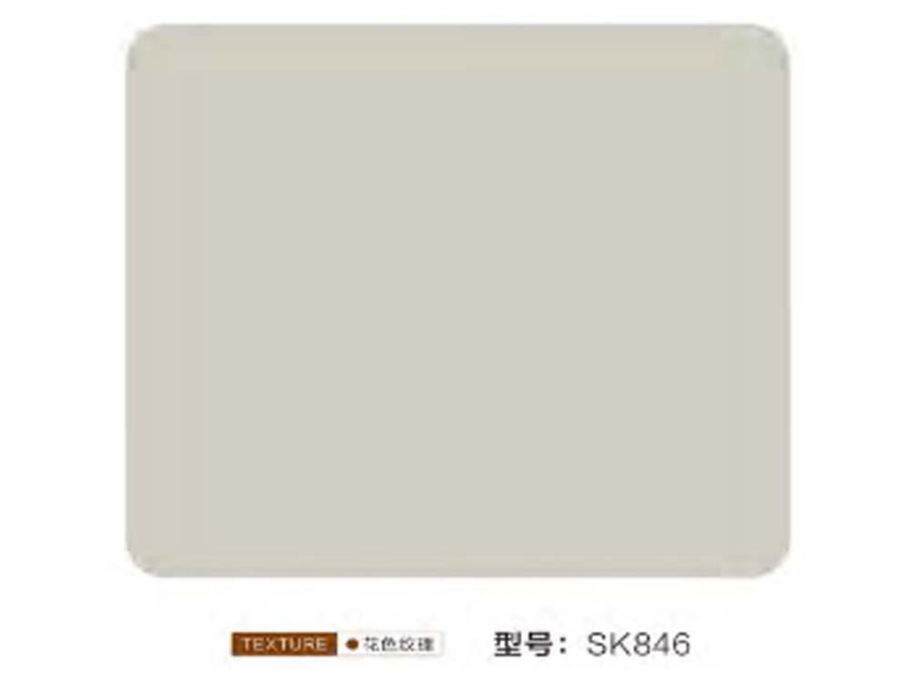 SK846