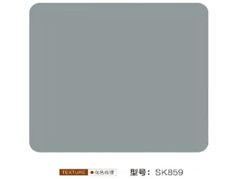 SK859