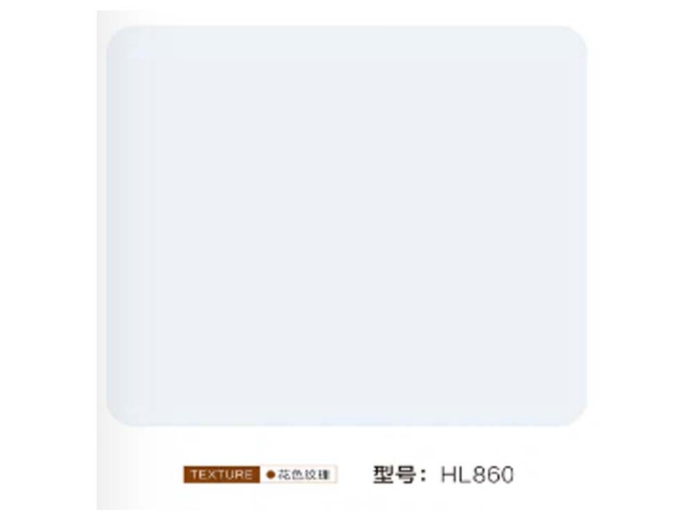 HL860