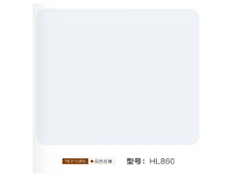 HL860