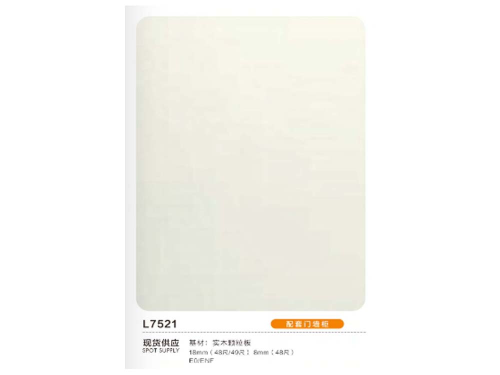 L7521