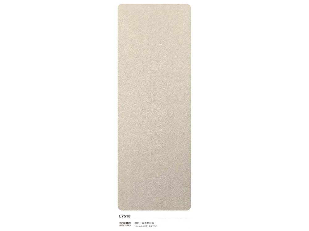 L7518