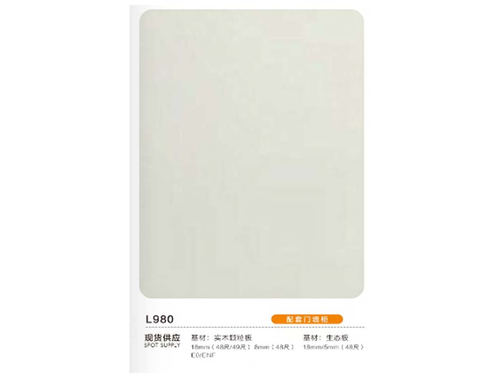 L980