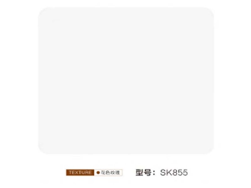 SK855